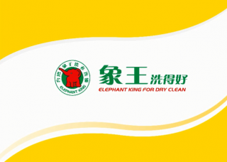 福建寧德干洗店加盟怎樣提高經營業績？