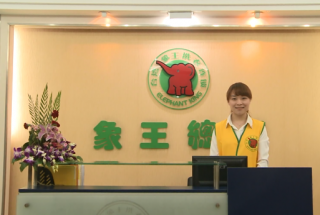 浙江樂清干洗店加盟怎么樣處理弊端？