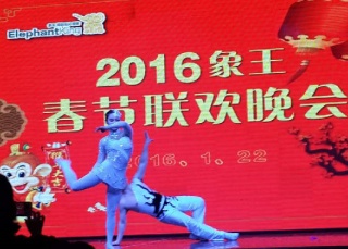 益陽干洗加盟好品牌是哪家？