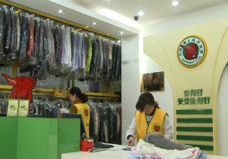 婁底干洗店加盟利潤如何呢？