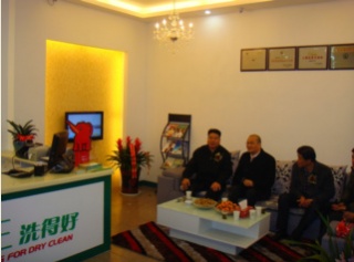 洗衣店加盟在鄭州投資象王如何？