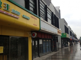 蘇州干洗店加盟哪個品牌有獨特好處