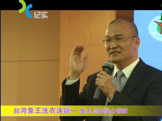 江蘇如皋干洗店加盟怎樣締造口碑？