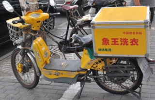 晉城干洗加盟品牌哪個被好評