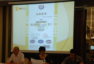 包頭干洗店加盟品牌哪個好？