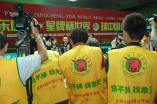 七臺河干洗店加盟合適店址在哪里？