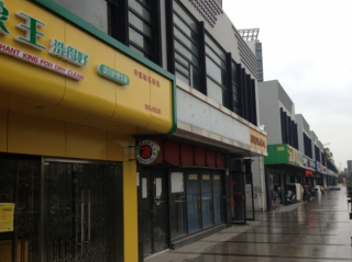 張家口干洗店加盟是否賺錢呢？