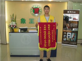 浙江湖州干洗店加盟利潤怎么樣？