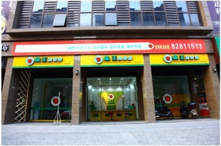 山西臨汾干洗店加盟后有生意嗎？