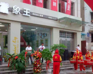 山西呂梁干洗店加盟利潤(rùn)怎樣？