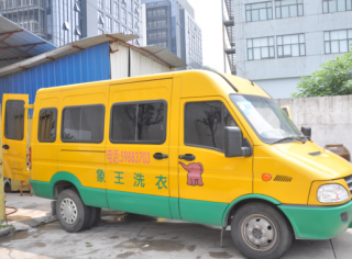 濱州干洗連鎖加盟好不好呢？