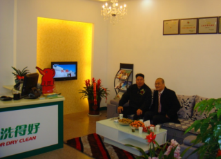 干洗加盟要注重細節