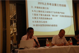 開干洗店利潤有多大和市場相關