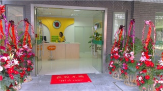 干洗店利潤分析之店商還是電商？