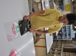 干洗店的利潤有多大非天降奇緣