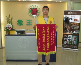 慈溪干洗店加盟哪家生意好？