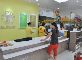 安徽寧國干洗店加盟掙不掙錢？