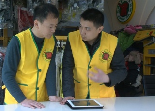 四川閬中干洗店加盟合適嗎？