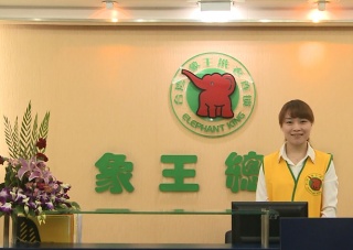 山東加盟干洗店的前景如何?