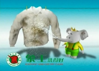 杭州加盟干洗店的優勢在哪?