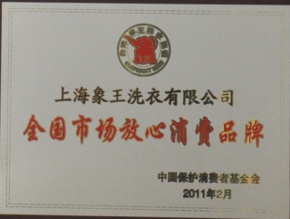 干洗店的利潤為什么這么高?