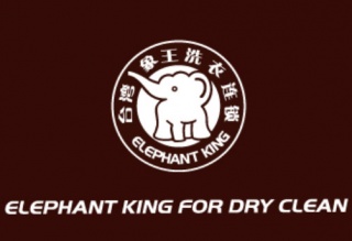 洛陽干洗設備多少錢?