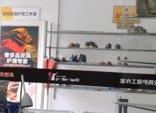 撫順洗衣加盟費(fèi)用是多少?