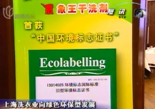 張家界開干洗店虧本的多嗎?