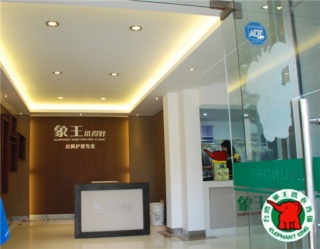 七臺河干洗加盟哪個品牌好?行業專家為您推薦