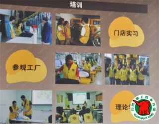 陽泉投資什么項目好?干洗加盟賺錢嗎?