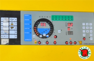 麗水干洗加盟價(jià)格是多少?