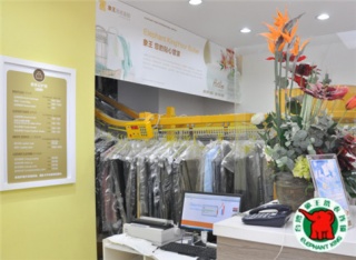 晉中干洗加盟可靠嗎?加盟干洗店的利潤怎么樣?