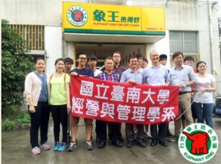 汕尾什么品牌干洗加盟好?實地考察比較重要