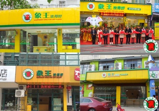 崇左干洗加盟哪家設備好?這個品牌你可能不知道