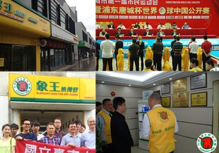 哈密干洗加盟品牌連鎖店利潤怎么樣?這樣低竟有十六萬!