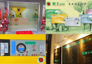 沈陽干洗加盟連鎖店開店流程，分三步走