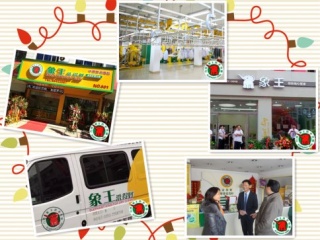 赤峰有干洗加盟店嗎?要怎么加盟?