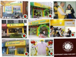 松原加盟連鎖干洗哪個好?有發展潛力嗎?