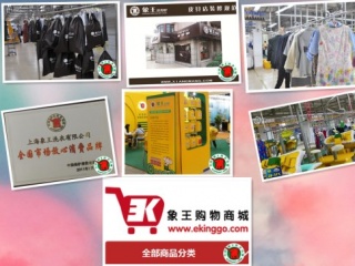 廣安哪家干洗加盟品牌好?這個品牌口碑比較好