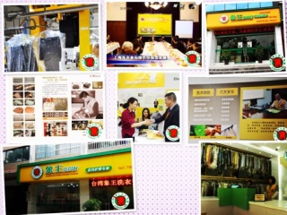 延安干洗加盟需要多少錢?有知道的嗎?