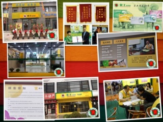 亳州干洗加盟哪家店好?有哪些品牌推薦