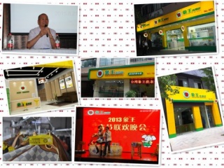 延邊洗衣加盟店哪家好?前景怎么樣?