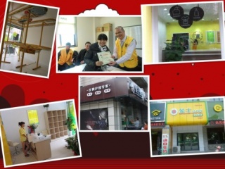 龍巖洗衣加盟店怎么加盟?