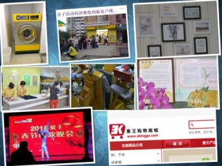 信陽投資洗衣加盟店的流程詳解，掌握這些不用愁