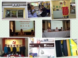 大同洗衣加盟的條件有哪些?開(kāi)店必備干貨