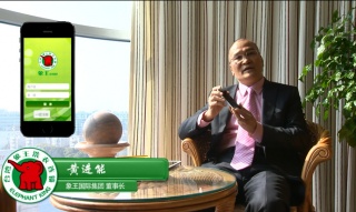 吐魯番怎樣加盟干洗店?