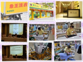 石嘴山洗衣加盟店多少錢?詳談干洗店成本