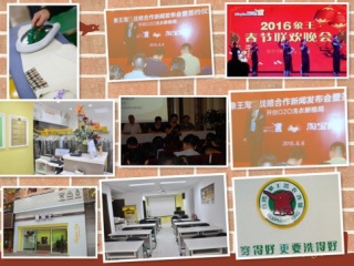 長(zhǎng)春洗衣加盟那家好?選好品牌需要考慮哪些?