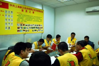 河南干洗店加盟哪家較好