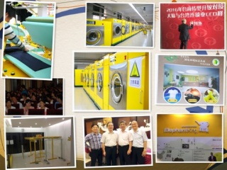 重慶洗衣加盟哪家品牌好?專(zhuān)家推薦這個(gè)